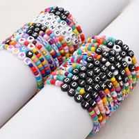 Bohemian Glass Colored Millet Beads Letter Beaded Small Bracelet main image 1