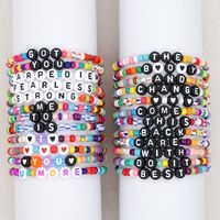 Bohemian Glass Colored Millet Beads Letter Beaded Small Bracelet main image 4