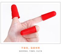 A2672 Protection Finger Injury Cut Silicone Finger Stall Finger Sleeve main image 5