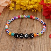 Bohemian Glass Colored Millet Beads Letter Beaded Small Bracelet sku image 1