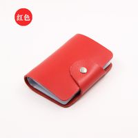 Korean Leather Card Case Cowhide Multi-card Id Card Holder sku image 1
