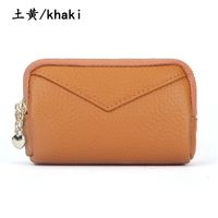 Leather Coin Purse New First Layer Cowhide Double Layer Zipper Key Ring Coin Storage Bag sku image 4