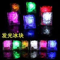 Luminous Ice/colorful Touch Small Induction Night Lamp/led Ice Cubes Water Glowing Night Lights Flash main image 3