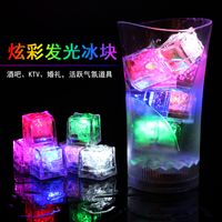 Luminous Ice/colorful Touch Small Induction Night Lamp/led Ice Cubes Water Glowing Night Lights Flash main image 4