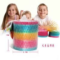 Großer Rainbow Circle Stand Heißer Verkauf Spielzeug Großhandel 8.7*9 Rainbow Circle Kinder Feder Ring Spielen Magische Hula Hoop main image 3