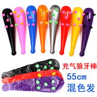 Children's Toys Inflatable Hammer Baseball Bat Big Spiked Club Small Spiked Club Activity Props Christmas Hot Products main image 6