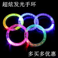 Luminous Bangle Acrylic Bangle Flash Colorful Bracelet Toy Wholesale main image 4