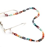 Fashion 16-color Acrylic Leopard Print Tortoiseshell Amber Two-color Glasses Chain Glasses Rope main image 4
