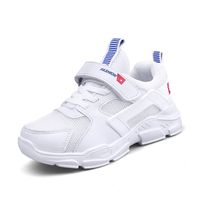 Spring And Autumn New Children's Double Mesh Sports Casual Shoes School Games White Shoes Wholesale main image 3
