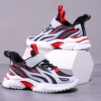 2021 Frühjahr Und Herbst Neue Kinder Mesh Sport Freizeitschuhe Flamme Koreanische Leichte Babyschuhe Mit Weicher Sohle main image 4