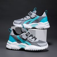 Spring And Autumn New Children's Mesh Sports Casual Shoes Korean Lightweight Boys' Soft-soled Shoes main image 1