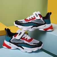 Spring And Summer New Children's Sports Casual Shoes Color Trendy Mesh Lightweight Soft Bottom Baby Shoes main image 1