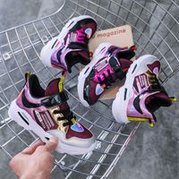 2021 Frühling Und Herbst Neuen Stil Ins Mädchen Sport Freizeit Schuhe Bunte Pailletten Mesh Leichte Weiche Sohle Babys Chuhe main image 4