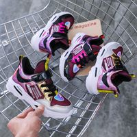 2021 Spring And Autumn New Ins Girls' Sports Casual Shoes Colorful Sequins Mesh Surface Lightweight Soft Bottom Baby Girl Shoes main image 4