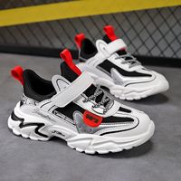 2021 Frühling Und Herbst Neue Kinder Mesh Sneakers Koreanische Babyschuhe Mit Weicher Sohle main image 4