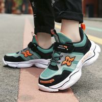 2021 Spring And Summer New Children's Mesh Sneakers Trendy Lightweight Soft Bottom Baby Shoes main image 6