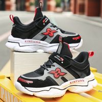 2021 Spring And Summer New Children's Mesh Sneakers Trendy Lightweight Soft Bottom Baby Shoes main image 5