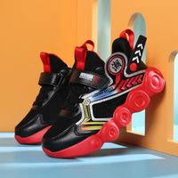 2021 Printemps Et Automne Nouvelles Chaussures De Sport En Maille Pour Enfants Chaussures De Bébé De Dessin Animé Coréen main image 3