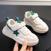 2021 ربيع وخريف جديد للأطفال الرياضة والترفيه أحذية بيضاء صغيرة نجوم صغيرة النسخة الكورية من مصنعي أحذية الأطفال من الذكور والإناث main image 1