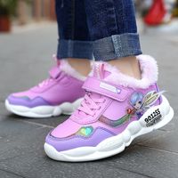 Winter New Girls Leather Big Cotton Sports Princess Pink Shoes Wholesale main image 1