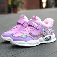 Winter New Girls Leather Big Cotton Sports Princess Pink Shoes Wholesale main image 3