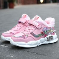 Winter New Girls Leather Big Cotton Sports Princess Pink Shoes Wholesale main image 4