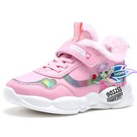 Winter New Girls Leather Big Cotton Sports Princess Pink Shoes Wholesale main image 6