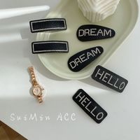 Korean Simple Letter Bb Clip Water Droplet Square Rhinestone Bangs Hairpin Side Clip Wholesale main image 4