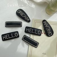Korean Simple Letter Bb Clip Water Droplet Square Rhinestone Bangs Hairpin Side Clip Wholesale main image 6