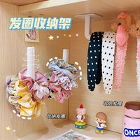 Punch-free Hook  Strong Viscose Wall Stickers Behind The Door Clothes Hook Multifunctional Glue Hook main image 4