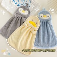 Cute Hand Towels Can Be Hung Absorbent Non-shedding Kitchen Household Quick-drying Hand Towels main image 5