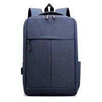 Business Computer Bag New Fashion Trendy Casual Backpack Large-capacity Backpack main image 2
