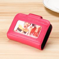 Cross-border Supply Genuine Leather Women's Multi-card Expanding Card Holder Rfid Card Clamp Customized Logo For Advertising Gifts Credit Card Cover sku image 2