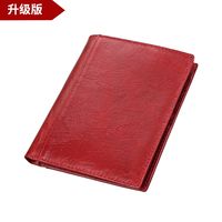 Factory Wholesale  Rfid Men And Women Genuine Leather Passport Holder Multifunctional Passport Bag Id Card Holder Wholesale sku image 6