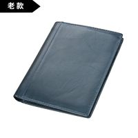 Factory Wholesale  Rfid Men And Women Genuine Leather Passport Holder Multifunctional Passport Bag Id Card Holder Wholesale sku image 1