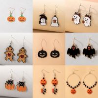 Fashion Geometric Plating Alloy No Inlaid Earrings main image 1