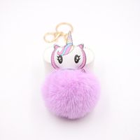 Bolso De Felpa De Unicornio Transfronterizo Accesorios Para Llavero Colgante Pequeño Con Cabeza De Poni Colgante De Billetera De Regalo Pequeño main image 1