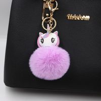 Cross-border Unicorn Plush Bag Keychain Accessories Small Pendant Pony Head Boutique Small Gift Wallet Pendant main image 5