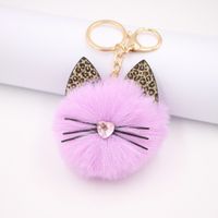Leopard Cat Beard Plush Cat Paw Bag Pendant Keychain Diy Plush Custom Wholesale Ornaments main image 3