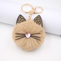 Leopard Cat Beard Plush Cat Paw Bag Pendant Keychain Diy Plush Custom Wholesale Ornaments main image 4