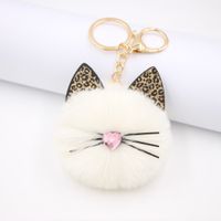 Leopard Cat Beard Plush Cat Paw Bag Pendant Keychain Diy Plush Custom Wholesale Ornaments main image 5