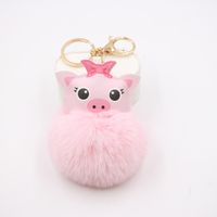 Cute Pig Hair Ball Keychain Europe And America  Pig Plush Bag Accessories Pendant Gift sku image 2