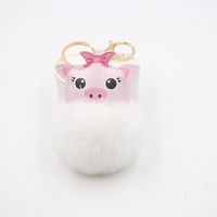Cute Pig Hair Ball Keychain Europe And America  Pig Plush Bag Accessories Pendant Gift sku image 4