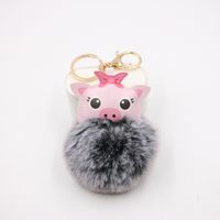Cute Pig Hair Ball Keychain Europe And America  Pig Plush Bag Accessories Pendant Gift sku image 5