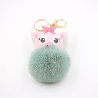 Cute Pig Hair Ball Keychain Europe And America  Pig Plush Bag Accessories Pendant Gift sku image 6