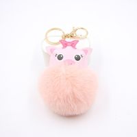 Cute Pig Hair Ball Keychain Europe And America  Pig Plush Bag Accessories Pendant Gift sku image 8
