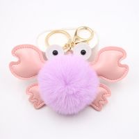 Original Cross-border Crab Hair Ball Bag Small Pendant Key Chain School Bag Accessories Wallet Small Pendant sku image 8