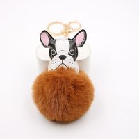 Dog Plush Puppy Purse Accessories Pendant Dog Hair Ball Exquisite Claw Machine Event Gift sku image 1