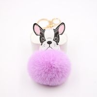 Dog Plush Puppy Purse Accessories Pendant Dog Hair Ball Exquisite Claw Machine Event Gift sku image 3
