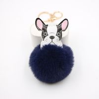 Dog Plush Puppy Purse Accessories Pendant Dog Hair Ball Exquisite Claw Machine Event Gift sku image 7